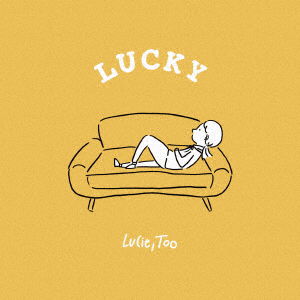 Cover for Lucie.too · Lucky (CD) [Japan Import edition] (2018)