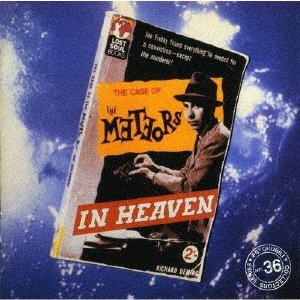 Cover for Meteors · In Heaven (CD) [Japan Import edition] (2022)