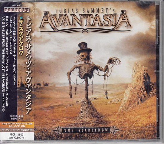 Cover for Tobias Sammet's Avantasia · The Scarecrow (CD) [Japan Import edition] (2019)