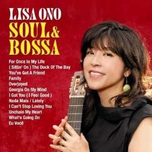 Cover for Lisa Ono · Soul &amp; Bossa &lt;limited / Hqcd&gt; (CD) [Japan Import edition] (2009)
