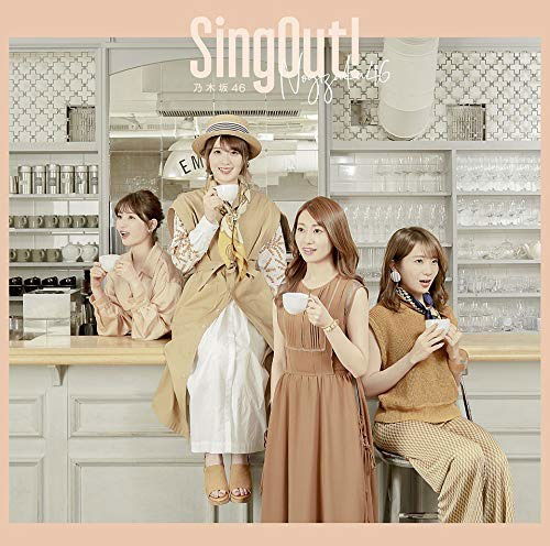 Cover for Nogizaka 46 · Sing out (CD) [Japan Import edition] (2019)