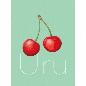 Cover for Uru · Love Song (CD) [Japan Import edition] (2021)