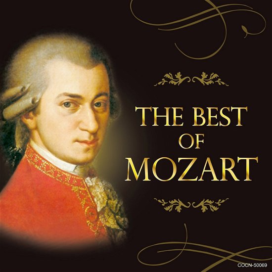 Cover for (Classical Compilations) · The Best of Mozart (CD) [Japan Import edition] (2017)