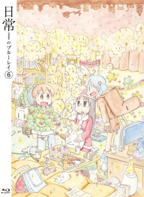 Cover for Arai Keiichi · Nichijou No Blu-ray 6 (MBD) [Japan Import edition] (2011)