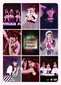 Cover for Buono! · Buono!live 2017-pienezza!- (MDVD) [Japan Import edition] (2017)