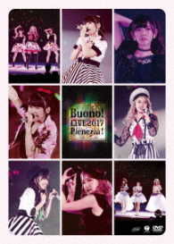 Cover for Buono! · Buono!live 2017-pienezza!- (MDVD) [Japan Import edition] (2017)