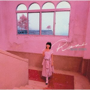 Cover for Iijima Mari · Rose&lt;deluxe Edition&gt; (CD) [Japan Import edition] (2019)