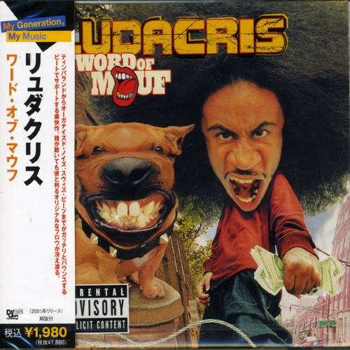 Cover for Ludacris · Word for Mouf (CD) (2006)