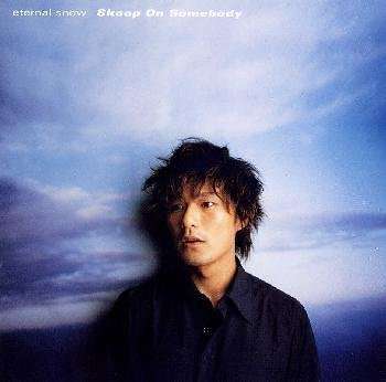 Cover for Skoop on Somebody · Eternal Snow (CD) [Japan Import edition] (2000)