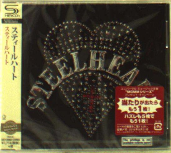 Cover for Steelheart (CD) [Japan Import edition] (2016)