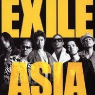 Cover for Exile · Asia (CD) [Japan Import edition] (2006)