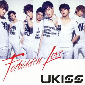 Cover for U-kiss · Forbidden Love &lt;limited&gt; (CD) [Japan Import edition] (2012)