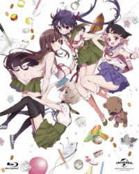 Cover for Kaihou Norimitsu · Gakkou Gurashi!blu-ray Box&lt;special Price Ban&gt; (MBD) [Japan Import edition] (2019)