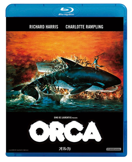 Cover for Richard Harris · Orca (MBD) [Japan Import edition] (2019)