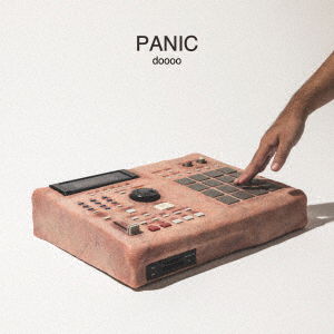 Cover for Doooo · Panic (CD) [Japan Import edition] (2017)