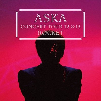 Cover for Aska · Aska Concert Tour 12 (MBD) [Japan Import edition] (2021)