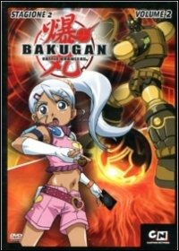 Bakugan - Stagione 02 #02 - Bakugan - Movies - CARTOON NETWORK - 5051891017696 - April 15, 2011