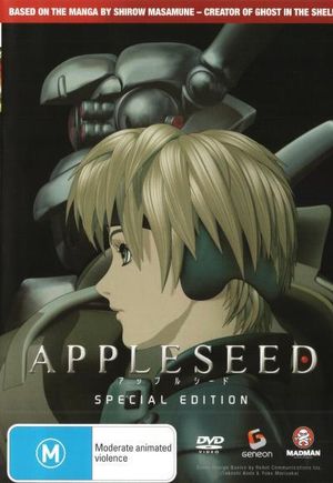 Cover for Shirow Masamune · Appleseed the Movie: Special Edition (DVD) (2005)