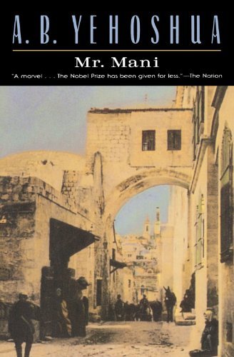 Cover for A. B. Yehoshua · Mr. Mani (Harvest in Translation) (Paperback Book) [Reprint edition] (1993)