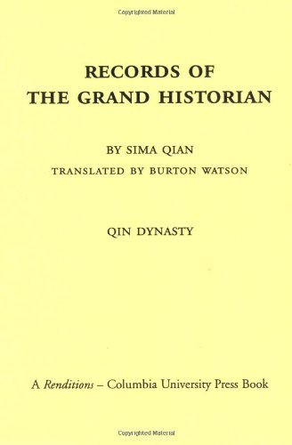 Cover for Burton Watson · Records of the Grand Historian: Sima Qian (Taschenbuch) [3rd edition] (1996)