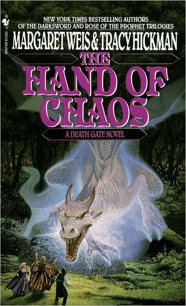 Cover for Margaret Weis · The Hand of Chaos: A Death Gate Novel, Volume 5 - A Death Gate Novel (Paperback Book) (1993)