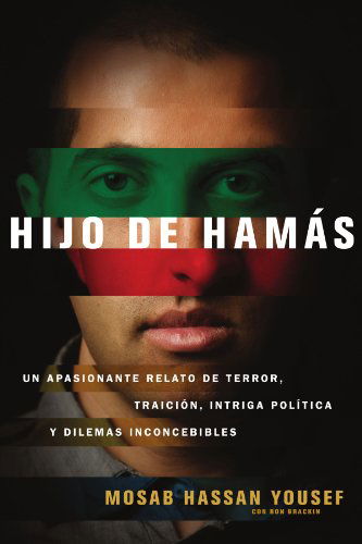 Cover for Mosab Hassan Yousef · Hijo de Hamas (Paperback Book) [Spanish edition] (2011)