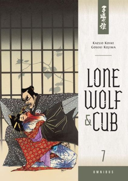 Cover for Kazuo Koike · Lone Wolf And Cub Omnibus Volume 7 (Paperback Bog) (2015)