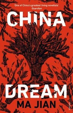 Cover for Ma Jian · China Dream (Paperback Bog) (2019)