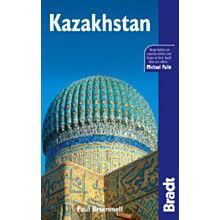 Cover for Paul Brummell · Bradt Travel Guides: Kazakhstan (Book) [2.º edición] (2011)