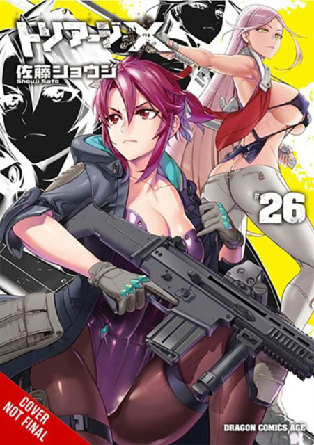 Cover for Abigail Blackman · Triage X, Vol. 26 (Paperback Book) (2023)