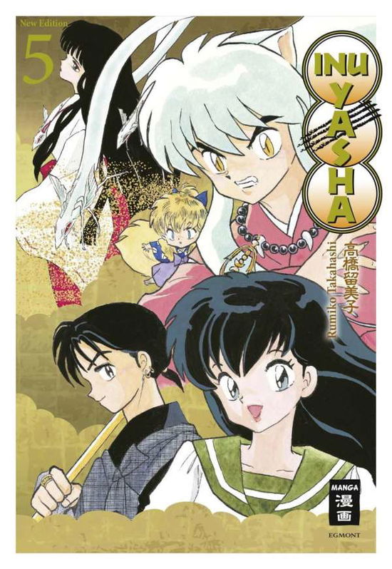 Cover for Takahashi · Inu Yasha New Edition.05 (Bog)