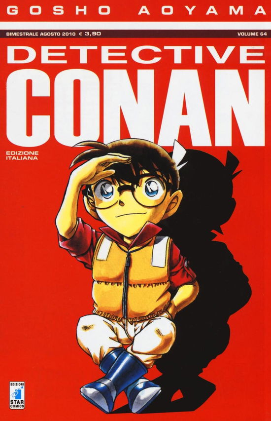 Cover for Gosho Aoyama · Detective Conan #64 (Book)