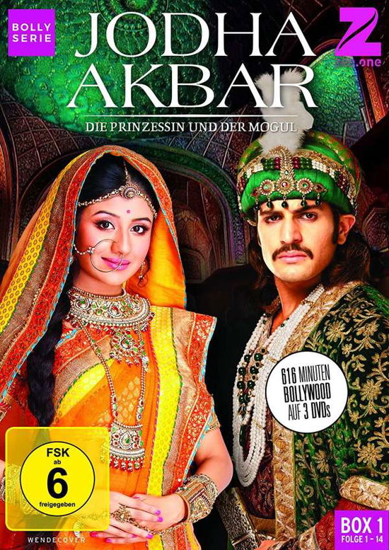 Cover for Jodha Akbar · Jodha Akbar.01,DVDs.1706669 (DVD) (2017)