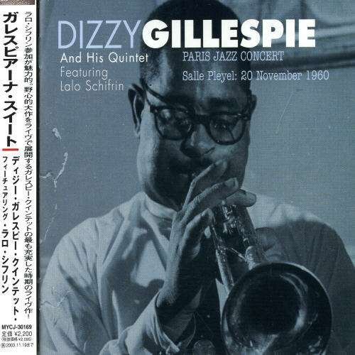 Cover for Dizzy Gillespie · Gillespieana Suite (CD) (2002)