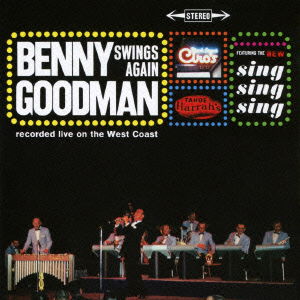 Cover for Benny Goodman · Swings Again + 7 Bonus Tracks (CD) [Japan Import edition] (2016)