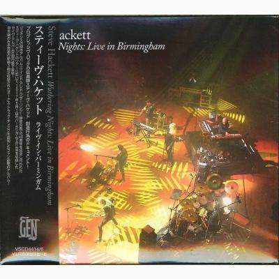 Cover for Steve Hackett · Wuthering Nights: Live in Birmingham (CD) [Bonus Tracks edition] (2018)