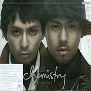 Cover for Chemistry · Second To None (CD) [Japan Import edition] (2016)