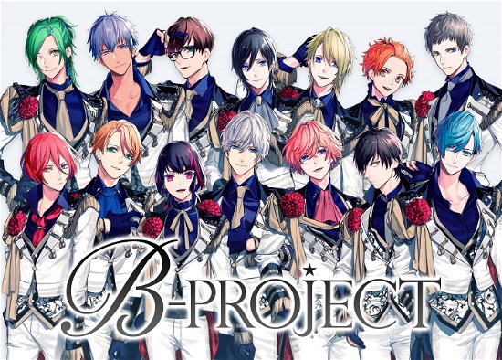 Cover for B-project · B with U (CD) [Japan Import edition] (2021)