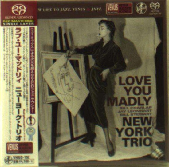 Cover for New York Trio · Love You Madly (CD) [Japan Import edition] (2016)