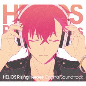 Cover for (Game Music) · [helios Rising Heroes]original Soundtrack (CD) [Japan Import edition] (2022)