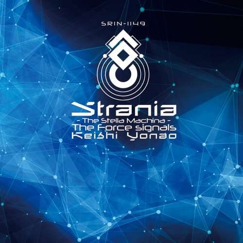 Cover for Game Music · Strania -the Stella Machina- Tce Signals / O.s.t. (CD) [Japan Import edition] (2017)