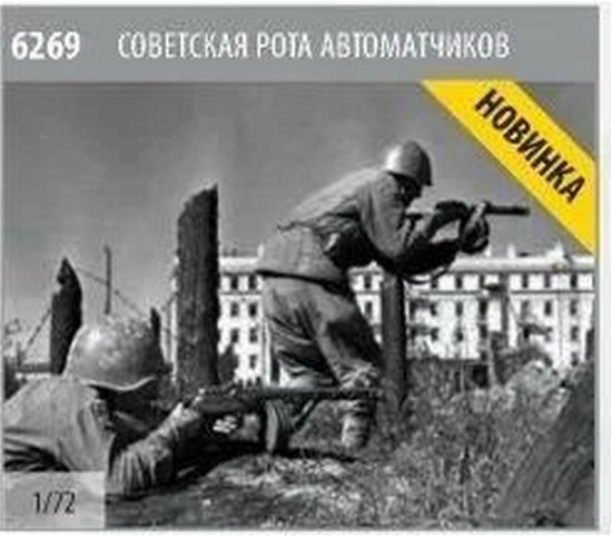 Cover for Zvezda · ZVEZDA - 1/72 Soviet Machine Gun Sqad Wii (9/20) * (Legetøj)