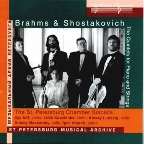 Cover for St. Petersburg Chamber Players · Brahms: Piano Quintet Shostakovich: Plano Quintet (CD) (2016)