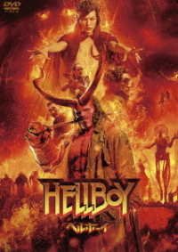 Hellboy - David Harbour - Música - HAPPINET PHANTOM STUDIO INC. - 4907953218697 - 3 de março de 2021