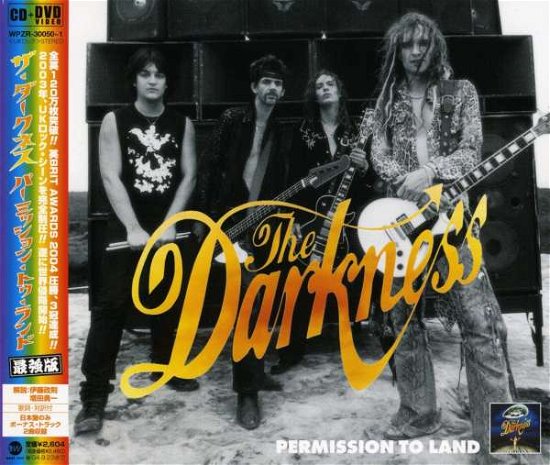 Cover for The Darkness · Permission to Land (CD) [Bonus Tracks edition] (2004)