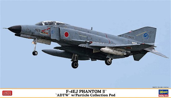 Cover for Hasegawa · 1/72 F-4Ej Phantom Ii Adtw 002369 (4/21) (Toys)