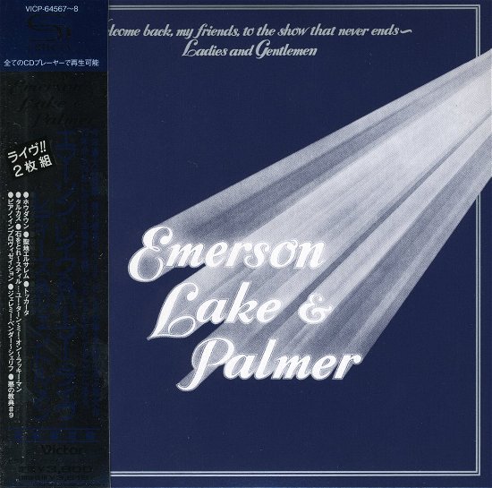 Cover for Emerson Lake &amp; Palmer · Ladies &amp; Gentleman (CD) [Japan Import edition] (2008)