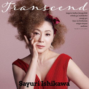 Cover for Ishikawa Sayuri · Transcend (LP) [Japan Import edition] (2023)