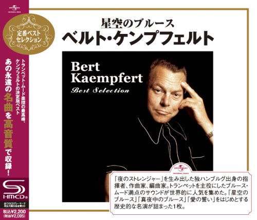 Best Selection - Bert Kaempfert - Muziek - UNIVERSAL - 4988005554697 - 12 mei 2009