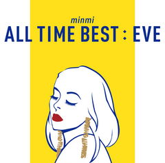 Cover for Minmi · All Time Best : Eve (CD) [Japan Import edition] (2017)